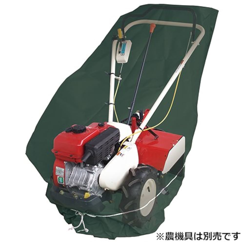 keepk 専用 Amazon | セフティー3(Safety-3) 小型耕うん機・管理機用収納